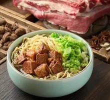 Signature Beef Noodle Soup