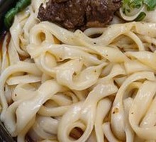 Beef Hot Pot Knife-Sliced Noodles