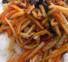 Fish-Flavored Shredded Pork Rice Bowl