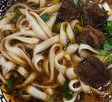 Braised Pork Noodle Soup