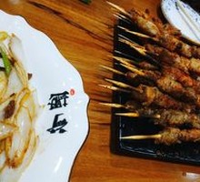 Lamb Skewers