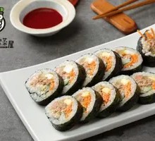 Tuna Seaweed Roll
