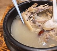 Yi Shen Dian Ginseng Chicken Soup