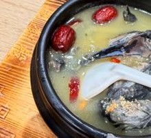 Goddess Chicken Soup with Goji Berries