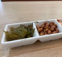 Special Side Dish