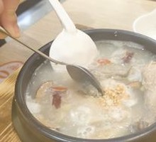 Ginseng Chicken Soup