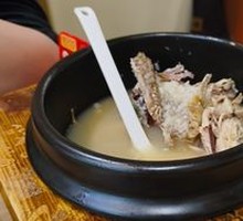 Ginseng Chicken Soup with Matsutake Mushroom