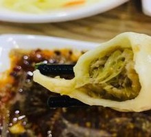 Sour Cabbage Dumplings