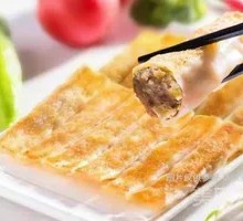 Pork and Scallion Pan-Fried Dumplings