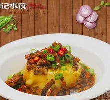 Braised Pork with Mashed Potatoes