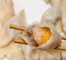 Deluxe Three-Fillings Dumplings