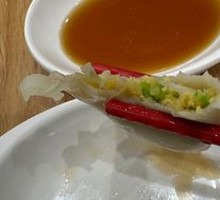 Cucumber Egg Shrimp Dumplings
