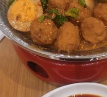 Four-variety Dumpling Hot Pot