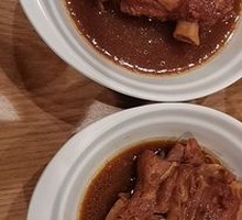 Braised Pork Bones
