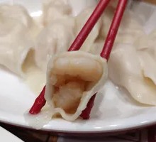 Whole Shrimp Dumplings