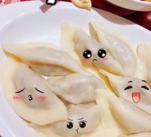 Fresh Mushroom and Pork