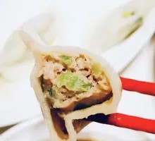 Celery and Pork Dumplings