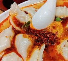 New Joy Three-Fill Dumplings