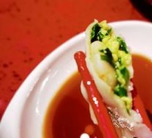 Shrimp and Chive Dumplings