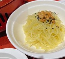 Pine Nut Potato Strips