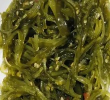 Wakame