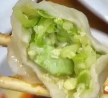 Egg and Chives Dumplings