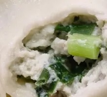 Braised Cod with Chives