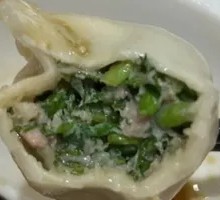 Fennel Pork