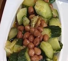 Sesame Oil Cucumber Salad