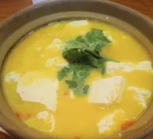Old Tofu in Clay Pot