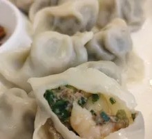 Pork Three-Fresh Dumplings