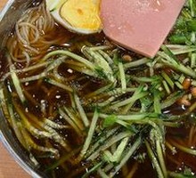 Yanji Cold Noodles