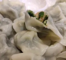 Vegetarian Three-Fresh Dumplings