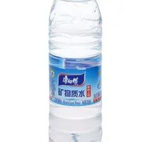 Master Kong Mineral Water