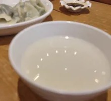 Dumpling Soup