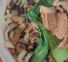 Old Beijing Noodle with Sauce
