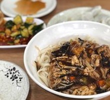 Wood Ear Mushroom Egg and Mushroom Noodles