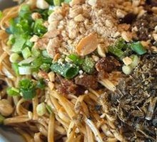 Yibin Ran Noodles