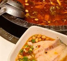 Fish Paradise Freshly Prepared Hot Pot