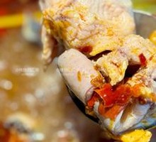 Half Fish Head