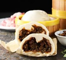 Jiaodong Soy Sauce Meat Baozi