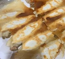 Beef and Chive Dumplings