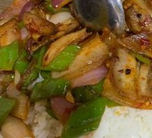 Spicy Pork Fried Rice Bowl