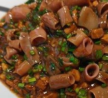 Special Sea Cucumber Rice