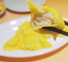 Chuan Ge Original Yellow Croaker Dumplings
