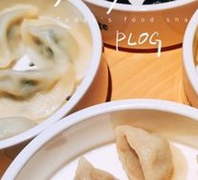 Original Squid Dumplings