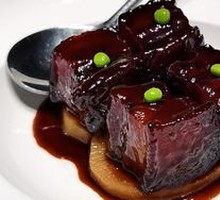 Yifu Braised Pork