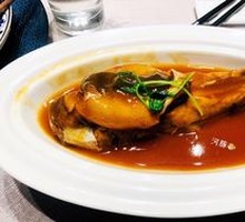Braised Freshwater Fish