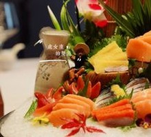 Sashimi Platter