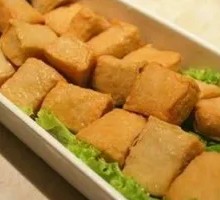 Fish tofu